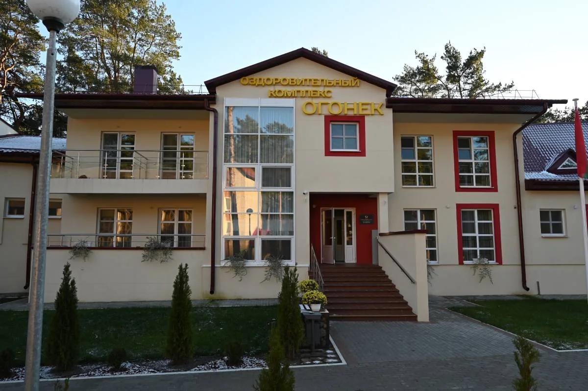 Огонек (Минская область)
