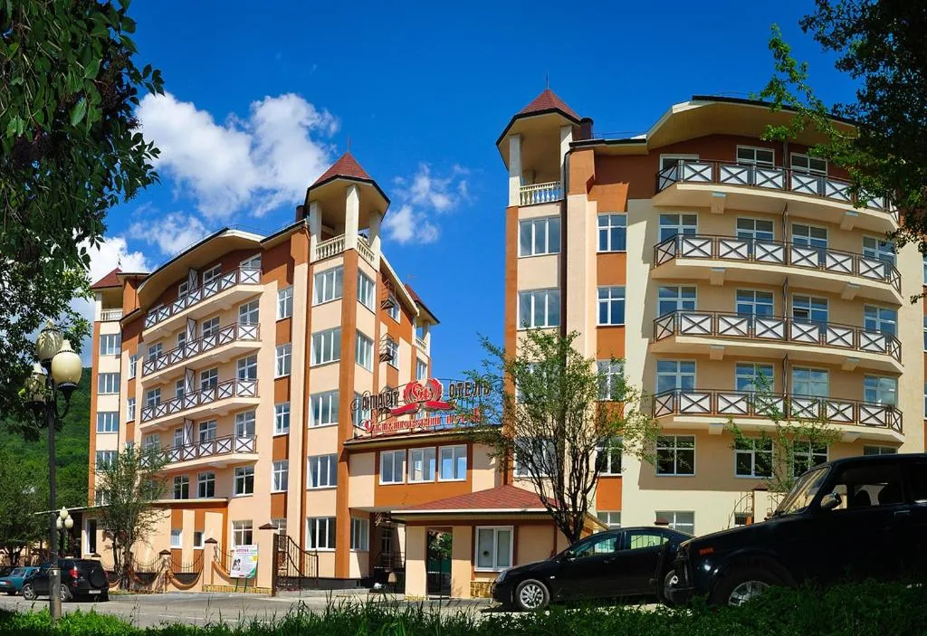 Славяновский исток Санаторий