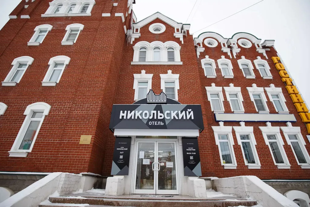 Гостиница «Никольский»